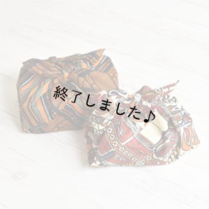 画像3: お弁当袋（無料型紙）