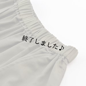 画像14: マキシスカート（無料型紙）