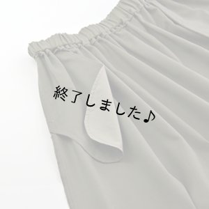 画像13: マキシスカート（無料型紙）