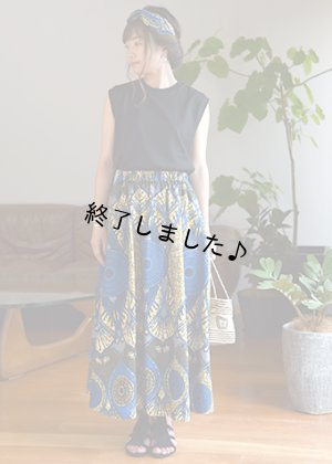 画像12: マキシスカート（無料型紙）