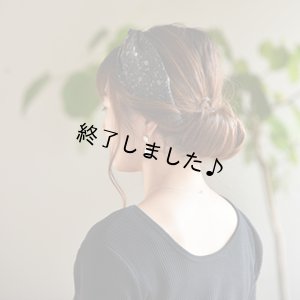 画像6: クロスターバン（無料型紙）