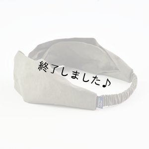 画像8: クロスターバン（無料型紙）