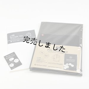 画像6: バンドカラーシャツキット