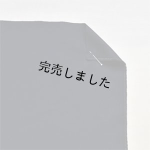 画像12: バンドカラーシャツキット