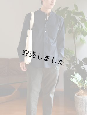 画像3: バンドカラーシャツキット