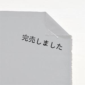 画像10: バンドカラーシャツキット