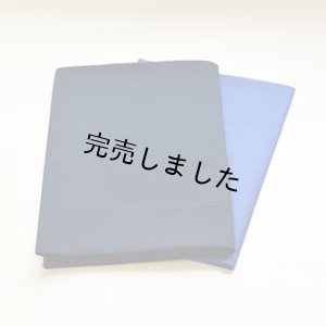 画像11: イージートートキット