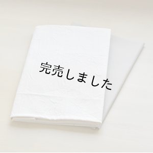 画像7: イージートートキット