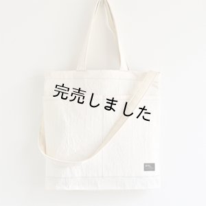 画像6: イージートートキット