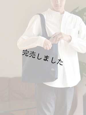 画像13: イージートートキット