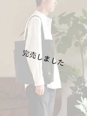 画像12: イージートートキット