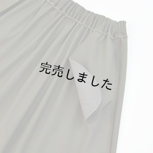 画像14: マキシスカートキット