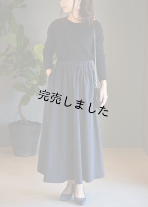 画像4: マキシスカートキット