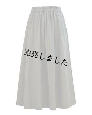 画像10: マキシスカートキット