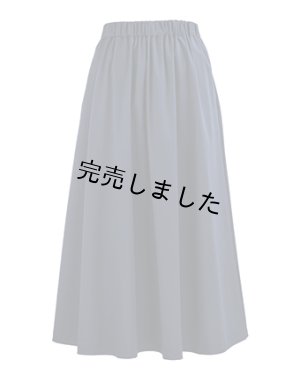 画像8: マキシスカートキット