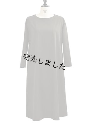 画像7: Aラインワンピースキット