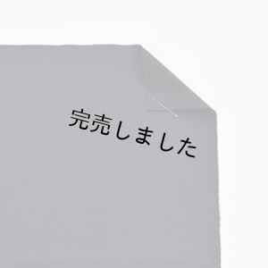 画像10: Aラインワンピースキット