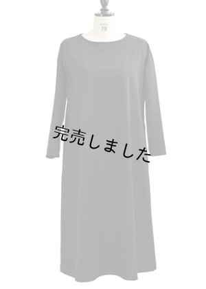 画像11: Aラインワンピースキット