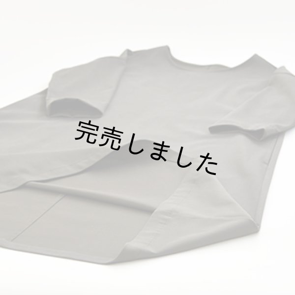 Aラインワンピースキット - パターンレーベル