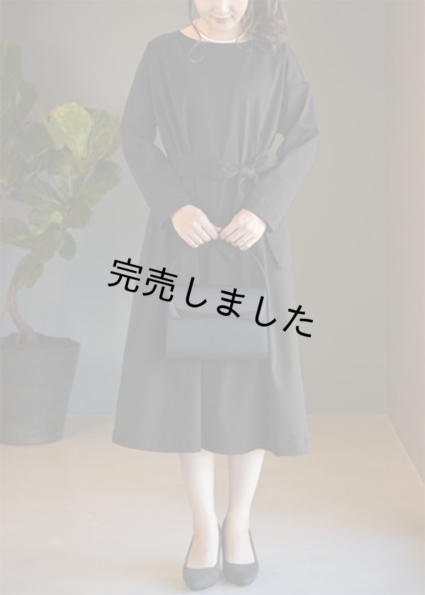 Aラインワンピースキット パターンレーベル