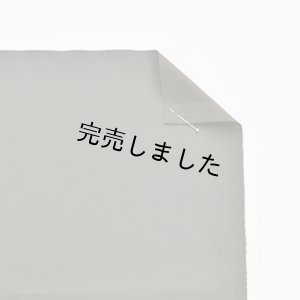 画像9: Aラインワンピースキット