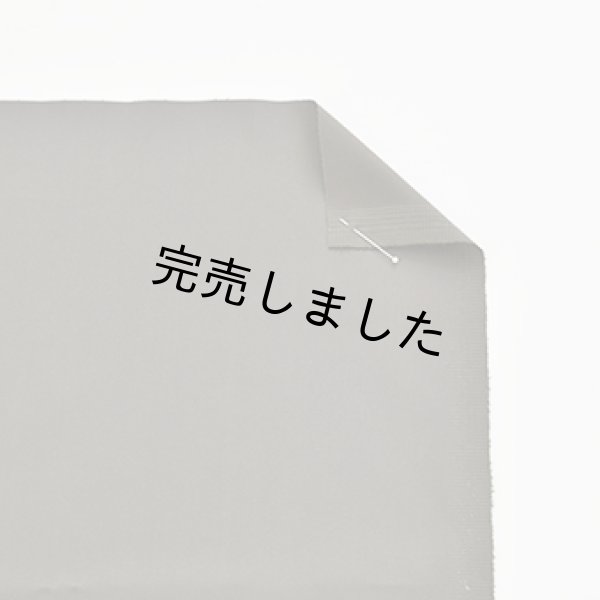 Aラインワンピースキット - パターンレーベル