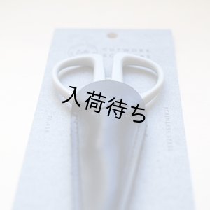 画像4: カットワークはさみ　11.5cm