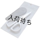 カットワークはさみ　11.5cm
