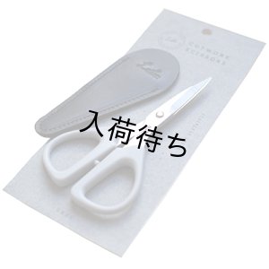 画像1: カットワークはさみ　11.5cm