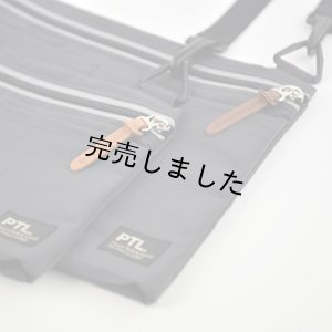 画像7: サコッシュ&コインパスキット