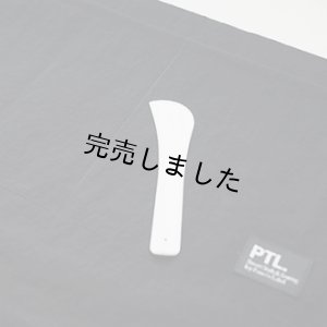 画像16: サコッシュ&コインパスキット