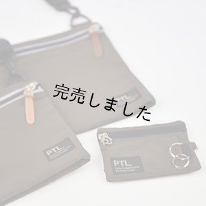 画像12: サコッシュ&コインパスキット