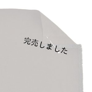 画像13: サコッシュ&コインパスキット