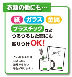 画像4: タグペタラベル