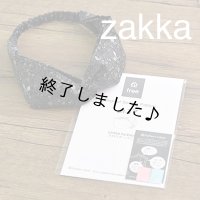 クロスターバン（無料型紙）