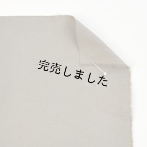 画像10: Aラインワンピースキット