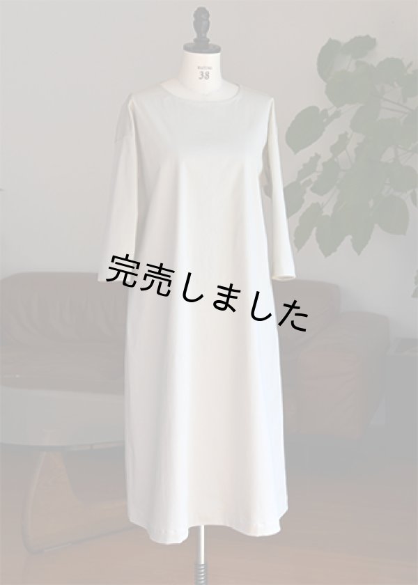 Aラインワンピースキット - パターンレーベル