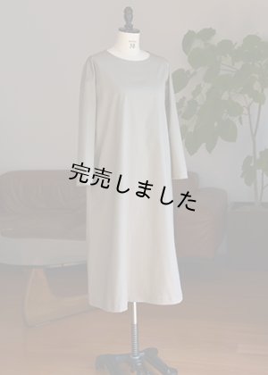 画像6: Aラインワンピースキット