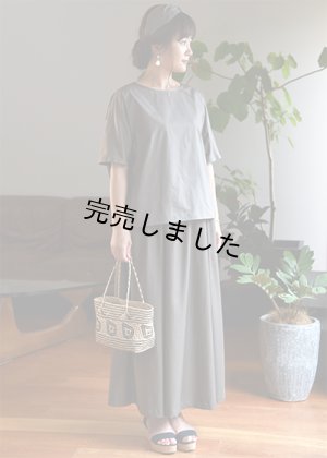 画像6: ★マキシスカートキット