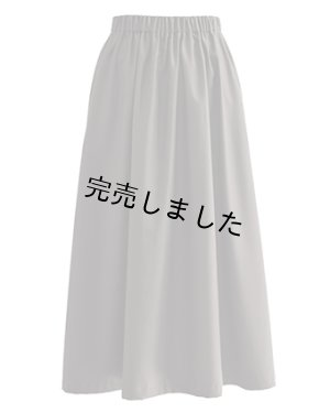 画像13: ★マキシスカートキット