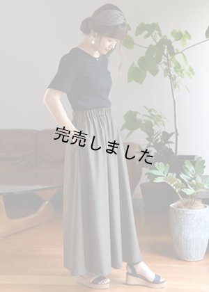 画像15: ★マキシスカートキット