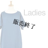 サックワンピース