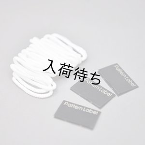 画像3: おでかけマスク