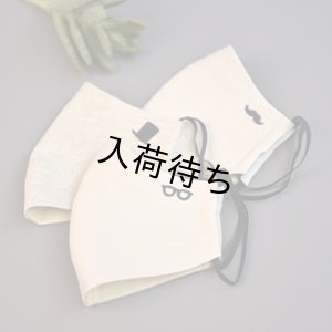 画像10: おでかけマスク