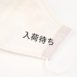 画像16: おでかけマスク
