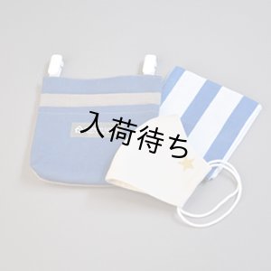 画像19: おでかけマスク