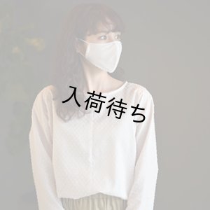 画像6: おでかけマスク