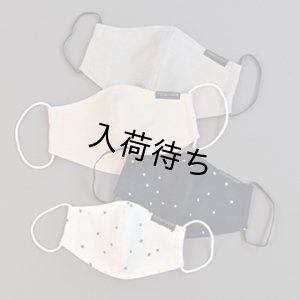 画像13: おでかけマスク