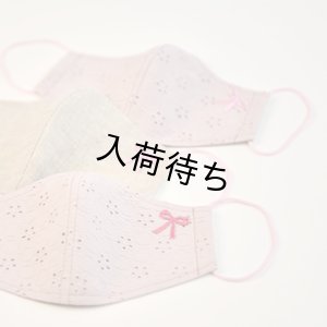 画像9: おでかけマスク