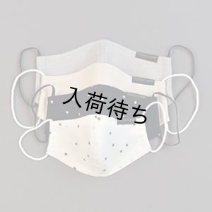 画像5: おでかけマスク